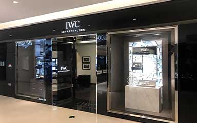上海万国官方售后服务中心-